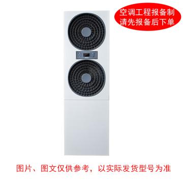 海信/Hisense 5P变频柜式基站空调，KFR-120LW，2级能效 全年不停机,来电自启。一价全包(包10米铜管) 售卖规格：1台