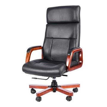 企诺 现代老板办公椅多功能简约舒适会议椅，QN-SA105AH 660W*750D*1180H 售卖规格：1张