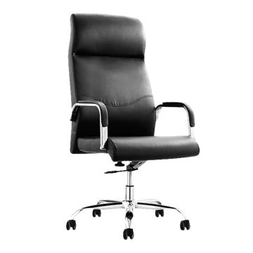 企诺 现代办公椅办公椅电脑椅靠背椅老板椅，QN-DL1702A 西皮座椅+合金脚架570*670*1230mm 售卖规格：1张