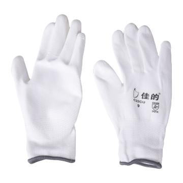 佳的 白色涤纶PU浸胶手套，C22CU 9# 12双/袋 240双/箱（整箱发货） 售卖规格：1打