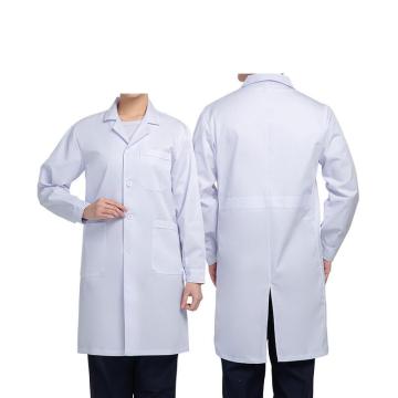 星工 学生实验室食品卫生工作服劳保服，XGJ-7M码160-165 长袖白大褂 售卖规格：1件