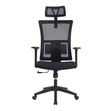企诺 职员椅网椅靠背椅主管椅可升降转椅，QN-DY228A黑框 620W*600D*1260H 售卖规格：1张