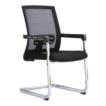 企诺 弓形椅职员椅办公椅网椅，QN-DY223B 钢制脚+网布 550W*600D*715H 售卖规格：1张