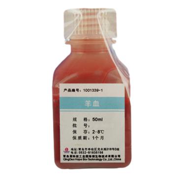 海博生物 脱纤维羊血，1001339-1 50mL/瓶 售卖规格：1瓶