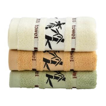 威而思 毛巾，MJ001 竹叶竹纤维110g 34cm×74cm 颜色随机 售卖规格：1条