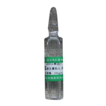 中国计量院 锰单元素溶液标准物质，GBW(E)080263 100mg/L 20mL/瓶 售卖规格：1瓶