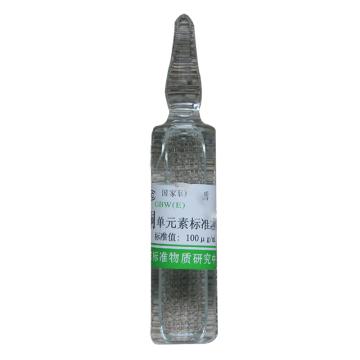 中国计量院 铜单元素溶液标准物质，GBW(E)080122 100mg/L 20mL/瓶 售卖规格：1瓶