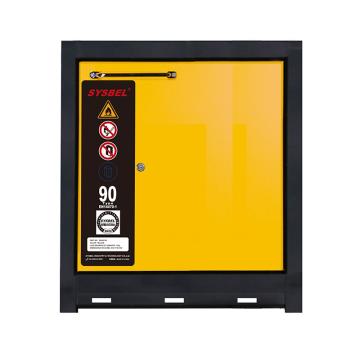 西斯贝尔/SYSBEL 90分钟耐火安全柜（台下柜），型号：SE490100 售卖规格：1个