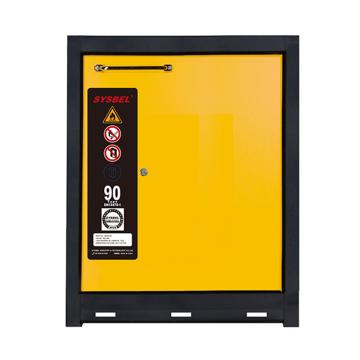 西斯贝尔/SYSBEL 90分钟耐火安全柜（台下柜），型号：SE490120 售卖规格：1个