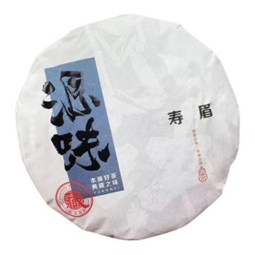 茗山生态茶 寿眉老白茶饼装，350g （一件代发） 售卖规格：1盒