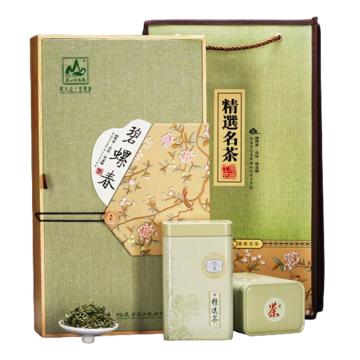 茗山生态茶 茶叶，旗袍碧螺春250g （一件代发） 售卖规格：1盒