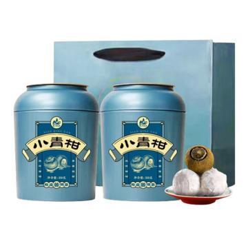 茗山生态茶 茶叶，新会小青柑250g*2罐 （一件代发） 售卖规格：1盒