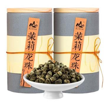 茗山生态茶 茶叶，茉莉龙珠（ 2罐装）500g （一件代发） 售卖规格：2罐/盒
