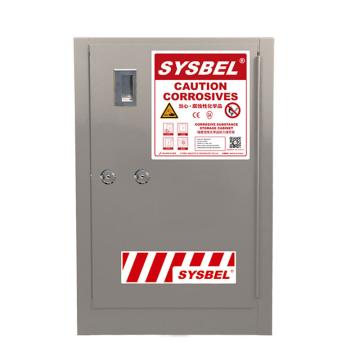 西斯贝尔/SYSBEL 强腐蚀性化学品防火储存柜（双GA机械锁），型号：WA810125T 售卖规格：1个