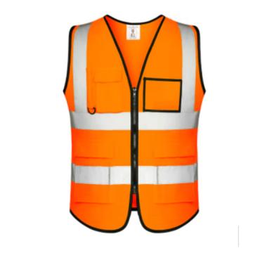 星工 反光背心，反光马甲反光服反光衣骑行交通施工环卫马甲荧光衣，XGG-2荧光橙 3XL 售卖规格：1件