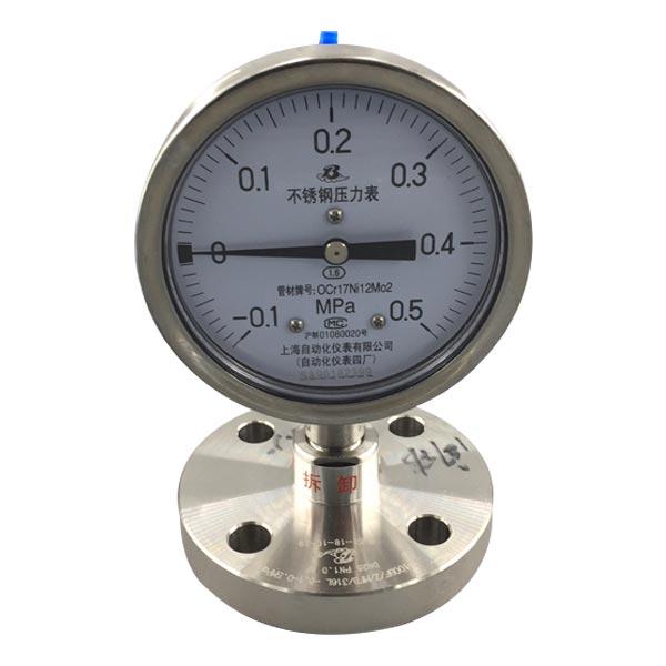 上自仪 全不锈钢卫生型隔膜压力表，Y-100BFZ-MC(B)0-4Mpa/M20*1.5/316 售卖规格：1个