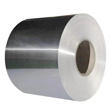 Raxwell 保温铝片，幅宽1m  厚度 0.57mm，RRHI0037 50米/卷 售卖规格：1米