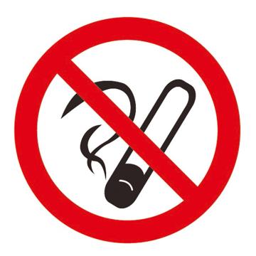 嘉辽 GB安全警示标签（禁止吸烟)，直径5cm，自粘型乙烯，EBS2452 售卖规格：10片/包