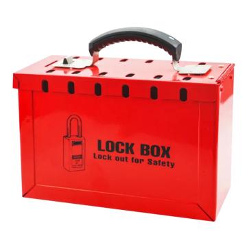 炬芯 便携式锁箱，型号：SX101 尺寸235*152*95mm 可容纳挂锁数量12个 售卖规格：1个