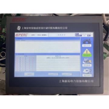 上海成套/SPERI 触摸显示器，CS15289-1-102T XT-30 售卖规格：1件