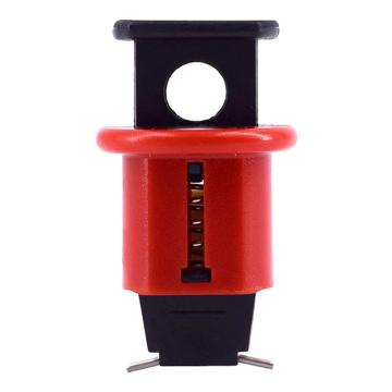 炬芯 微型断路器锁，型号：DQ101 针脚向外 孔间距≤12mm 售卖规格：1个