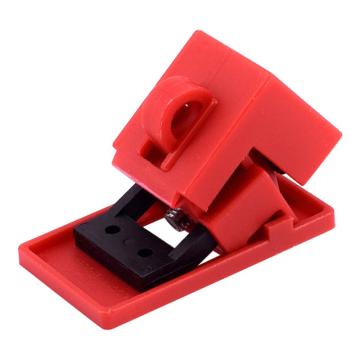 炬芯 卡箍式断路器锁，型号：DQ201 小号 手柄宽度≤18mm 售卖规格：1个