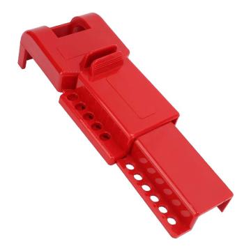 炬芯 蝶阀锁，型号：FM603 适用于锁定手柄宽度为8mm-45mm的蝶阀 售卖规格：1个