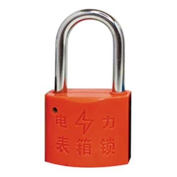 炬芯 塑钢电力表箱锁，型号：P35301A 红色通开 锁体宽35mm锁钩净高30mm 每10把配1个钥匙 售卖规格：1个