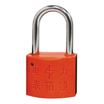 炬芯 塑钢电力表箱锁，型号：P35301D 红色不通开 锁体宽35mm 锁钩净高30mm 售卖规格：1个