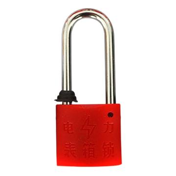 炬芯 塑钢电力表箱锁，型号：P35601A 红色通开 锁体宽35mm锁钩净高60mm 每10把配1个钥匙 售卖规格：1个