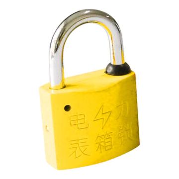 炬芯 塑钢电力表箱锁，型号：P35202D 黄色不通开 锁体宽35mm 锁钩净高20mm 售卖规格：1个