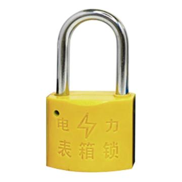 炬芯 塑钢电力表箱锁，型号：P35302D 黄色不通开 锁体宽35mm 锁钩净高30mm 售卖规格：1个