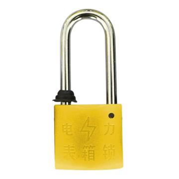 炬芯 塑钢电力表箱锁，型号：P35402A 黄色通开 锁体宽35mm锁钩净高40mm 每10把配1个钥匙 售卖规格：1个