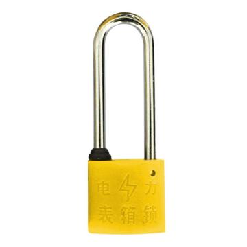 炬芯 塑钢电力表箱锁，型号：P35902A 黄色通开 锁体宽35mm锁钩净高90mm 每10把配1个钥匙 售卖规格：1个