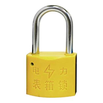 炬芯 塑钢电力表箱锁，型号：P35302A 黄色通开 锁体宽35mm锁钩净高30mm 每10把配1个钥匙 售卖规格：1个
