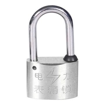 炬芯 锌合金电力表箱锁，型号：Z3530D 不通开 锁体宽35mm 锁钩净高30mm 售卖规格：1个
