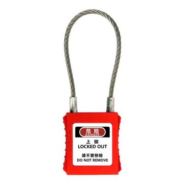 炬芯 钢缆绳安全挂锁，型号：PLA381D 不通开 红色 钢缆直径3mm 售卖规格：1个