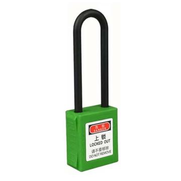 炬芯 工程塑料安全绝缘挂锁，型号：PPA9384D 绿色不通开 尼龙锁钩净高76mm 售卖规格：1个