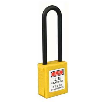 炬芯 工程塑料安全绝缘挂锁，型号：PPA9382A 黄色通开 尼龙锁钩净高76mm 售卖规格：1个