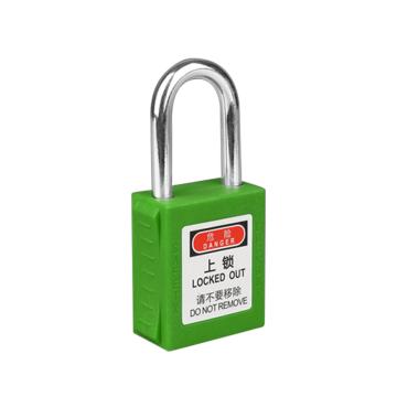 炬芯 工程塑料安全挂锁，型号：PSA6384D 绿色不通开 锁体宽38mm 锁钩净高38mm 售卖规格：1个