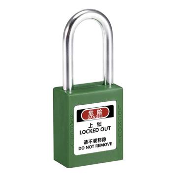 炬芯 工程塑料安全挂锁，型号：PSB6384D 绿色不通开 锁体宽38mm 锁钩净高38mm 售卖规格：1个