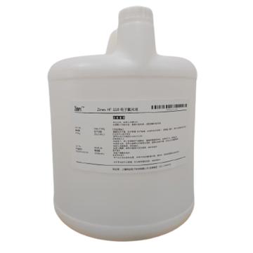 Zines 电子氟化液，HF-110，20KG/桶 售卖规格：1桶