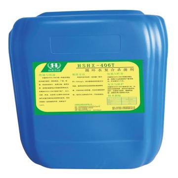 恒生中科 循环水复合杀菌剂，HSHX-406T 售卖规格：25千克/桶