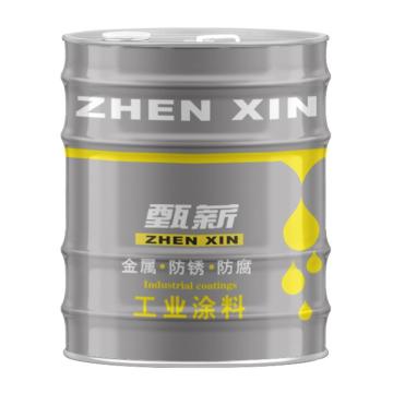 甄薪/ZX WY道路反光漆，道路反光漆，Y07中黄色，20kg/桶 售卖规格：20公斤/桶
