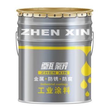 甄薪/ZX WY醇酸调和防锈漆，WY醇酸磁漆防锈漆，中黄 售卖规格：20公斤/桶