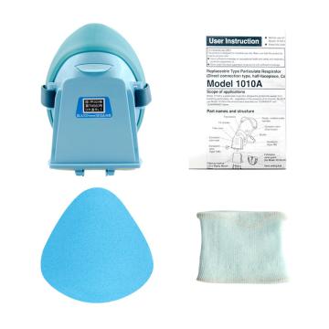 兴研 防尘半面具，1010A-6 RL1级 售卖规格：1个