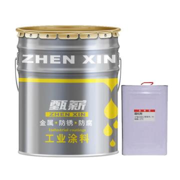 甄薪/ZX WY水性地坪漆，水性地坪漆，B02中灰色，20Kg/组 售卖规格：20公斤/组