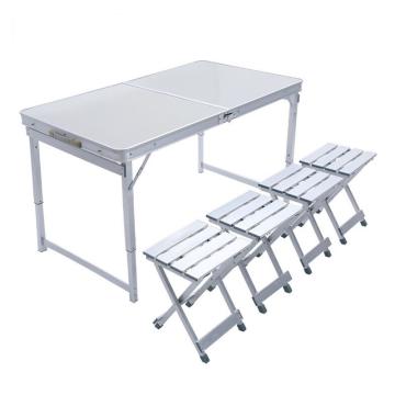 三极户外 户外铝合金折叠桌椅，TP5529 银灰色（一桌四凳）有伞孔 120*60*53/62/70cm 售卖规格：1套