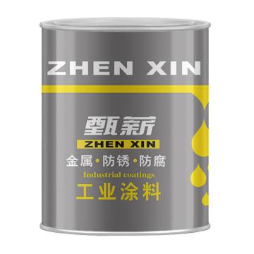 甄薪/ZX WY道路划线漆，道路划线漆，Y07中黄色，3kg/桶 售卖规格：3公斤/桶