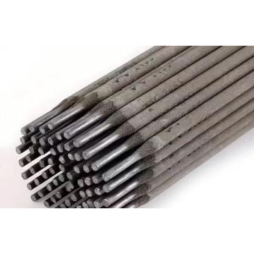 大西洋/ATLANTIC 焊条，J422 Φ2.5 售卖规格：1公斤